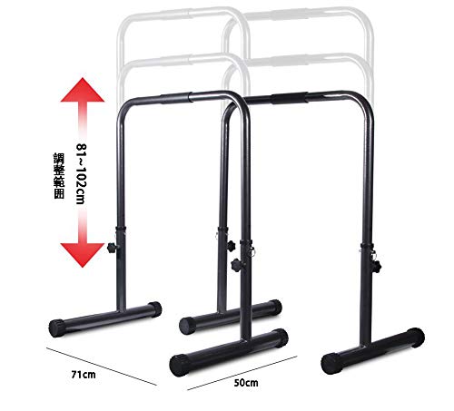 Amazon | ディップススタンド 人気 筋トレ 全身 トレーニング可能 懸垂